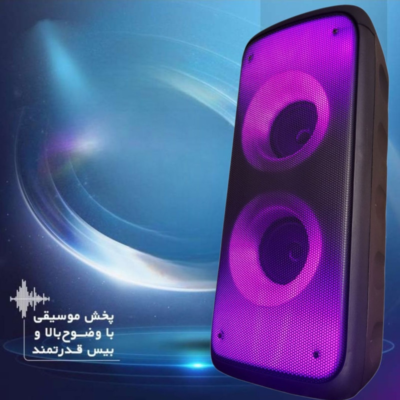 اسپیکر بلوتوثی قابل حمل مدل Brodu(R)
