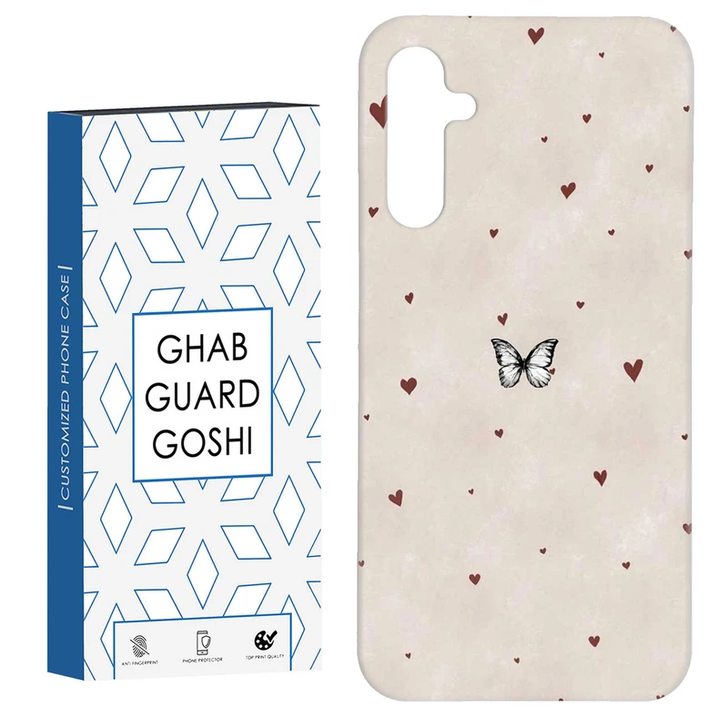 کاور قاب گارد گوشی طرح پروانه کد Dimo-855 مناسب برای گوشی موبایل سامسونگ Galaxy A14