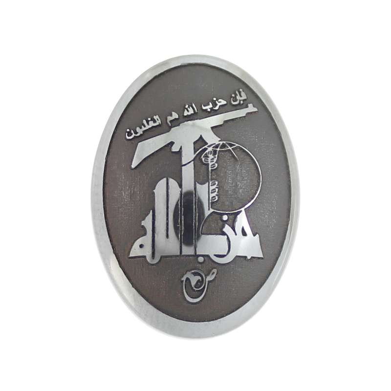 سنگ حدید طرح حزب الله کد 8747