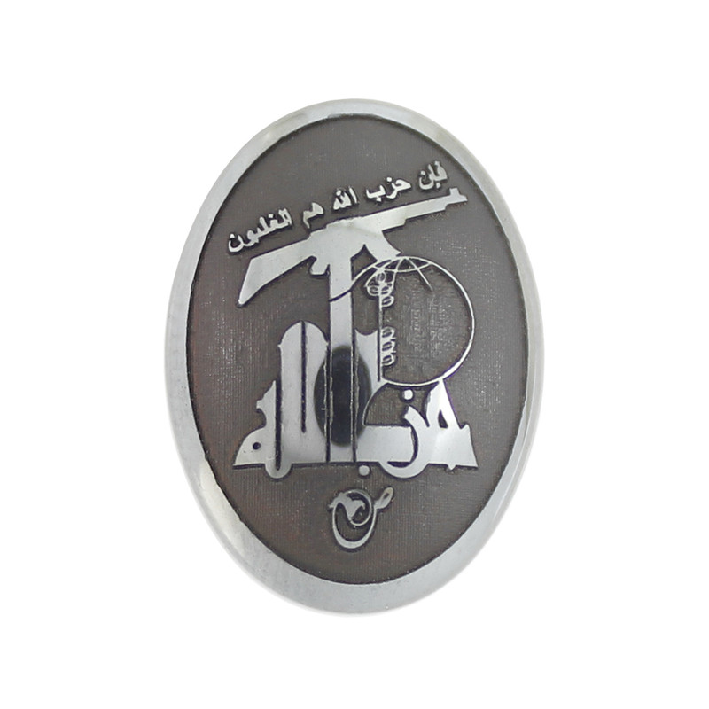 سنگ حدید طرح حزب الله کد 8747
