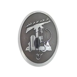 سنگ حدید طرح حزب الله کد 74781