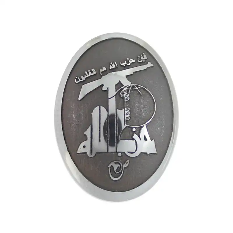 سنگ حدید طرح حزب الله کد 74781