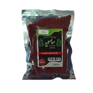 زرشک پفکی ساسویه - 300 گرم