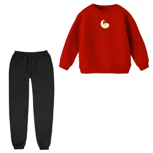 ست سویشرت و شلوار راحتی بچگانه مدل خرس و ماه 