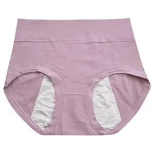 شورتکس زنانه ماییلدا مدل دولایه کد 4514 رنگ یاسی