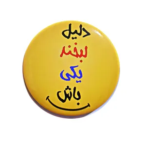 پیکسل طرح دل نوشته کد AK-47