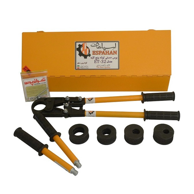 دستگاه پرس لوله پنج لایه اسپاهان تکنیک مدل ET-32