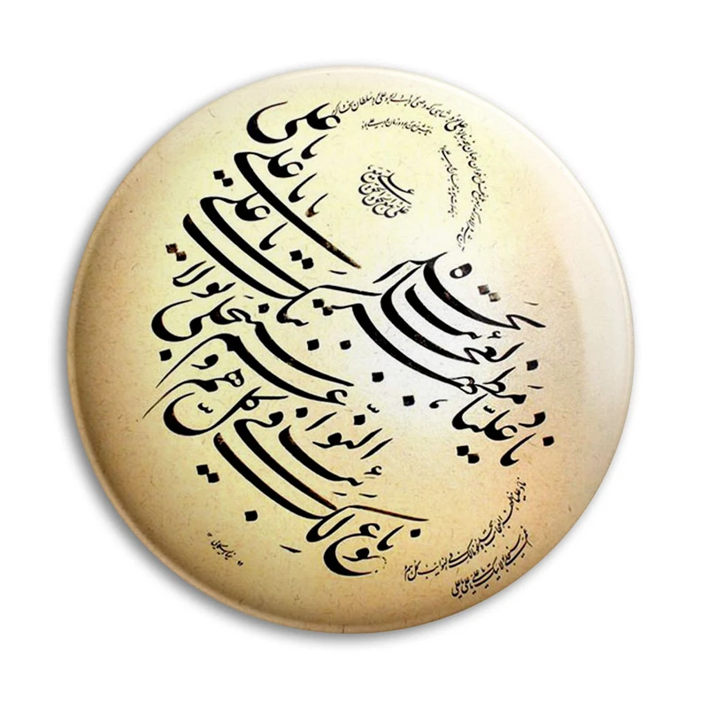 مگنت پرمانه طرح نادعلی کد pmag.27908