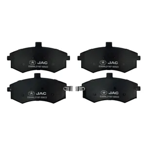 لنت ترمز جلو جک موتورز مدل S2500L21167-50023 مناسب برای جک J5