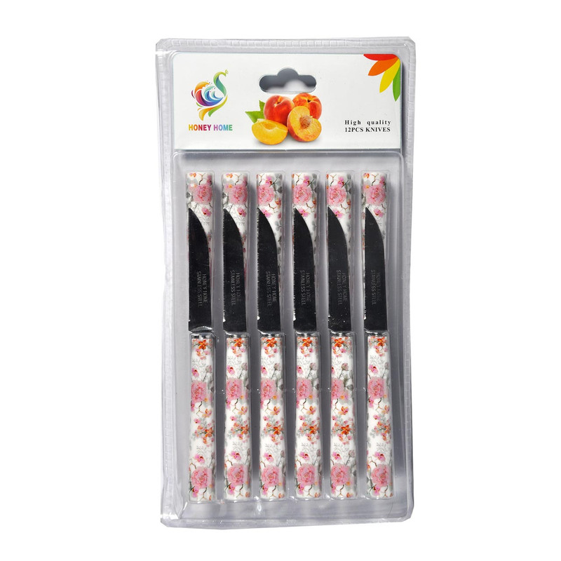 کارد میوه خوری مدل KH 9 بسته 12 عددی