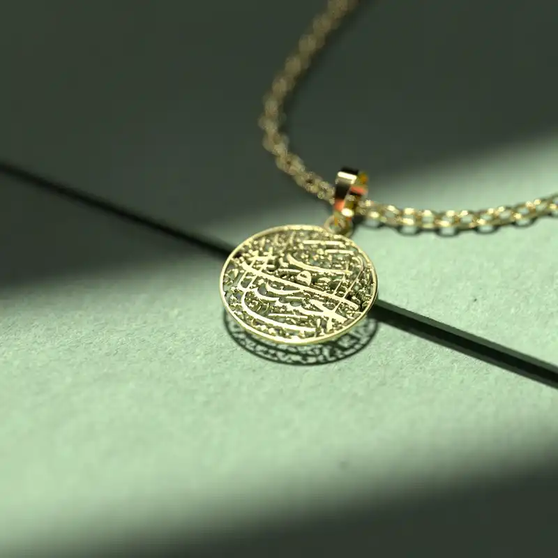 گردنبند طلا 18 عیار زنانه مدوپد مدل گل کد CA10957