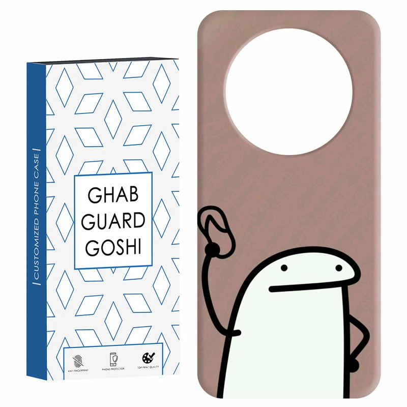 کاور قاب گارد گوشی طرح فان کد Dimo-244 مناسب برای گوشی موبایل شیائومی Redmi A3 