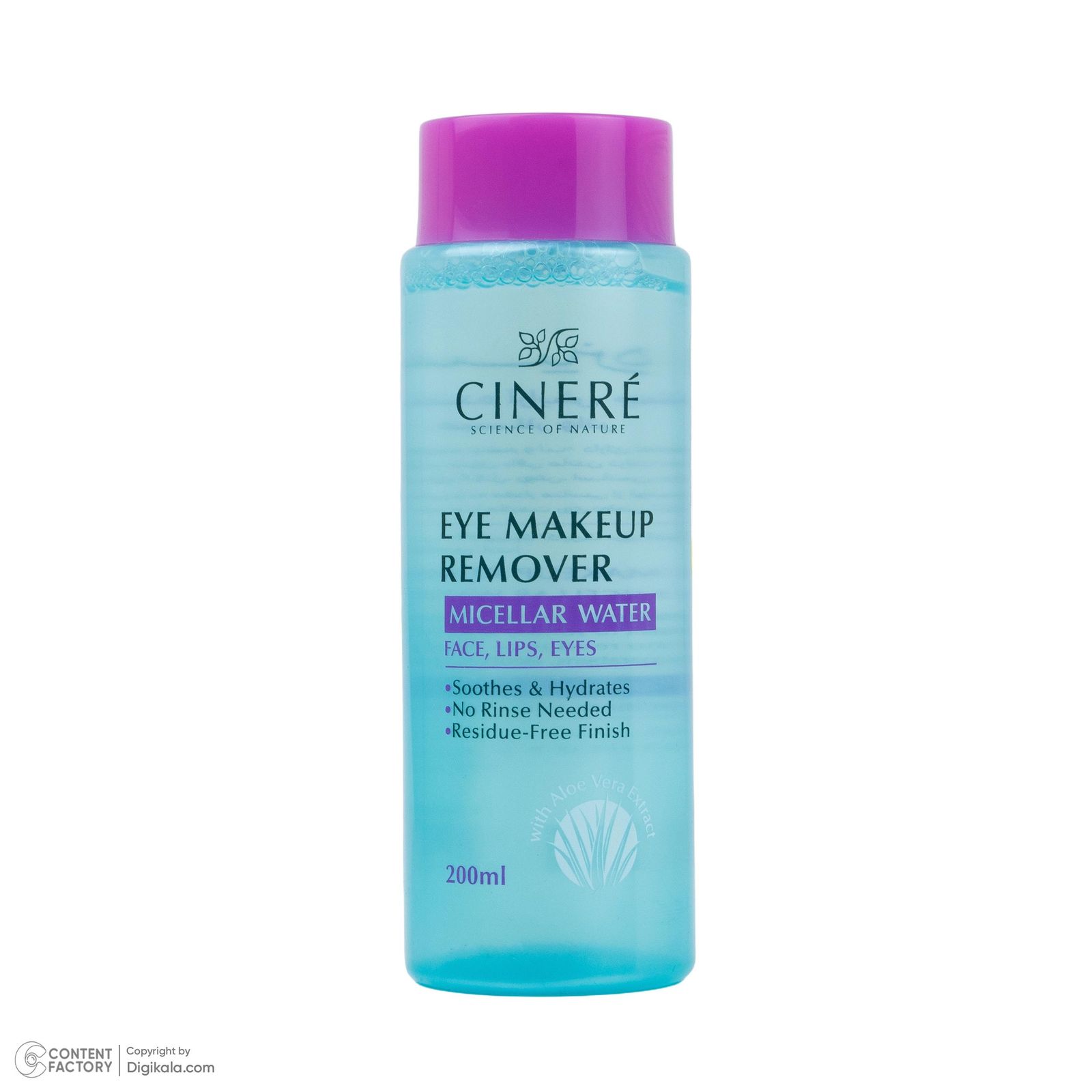 میسلار واتر سینره مدل Aloe Vera مناسب برای انواع پوست حجم 200 میلی‌لیتر -  - 5