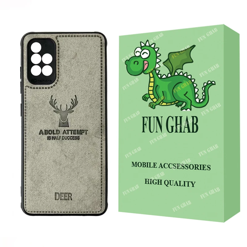 کاور فان قاب مدل گوزنی مناسب برای گوشی موبایل سامسونگ Galaxy A51