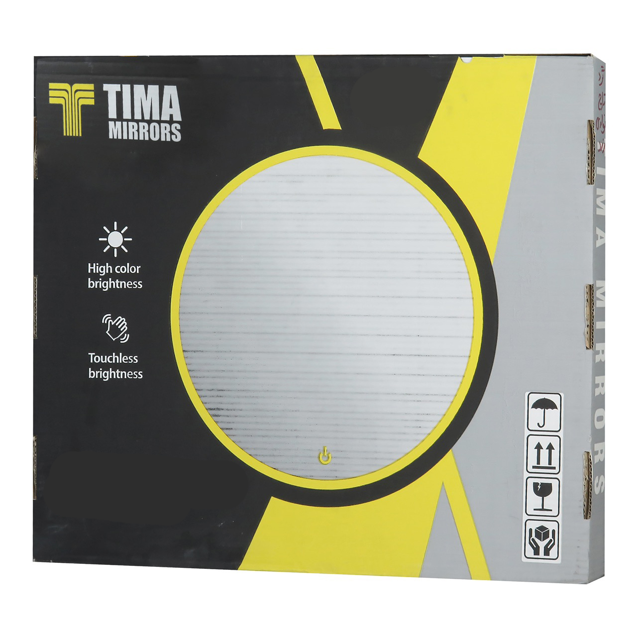 آینه سرویس بهداشتی و حمام تیما مدل گرد کد 60