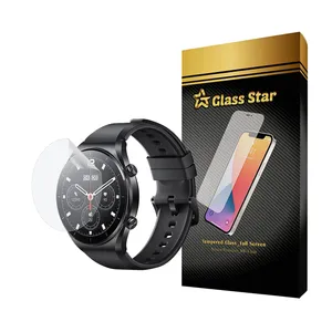Glass Star MTBWS Screen Protector For Xiaomi Watch S1