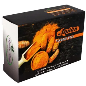 صابون شستشو آسپیان دارو مدل Turmeric oil وزن 110 گرم