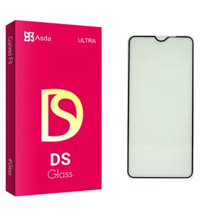 Asda DS glass Screen Protector For Xiaomi Xioami Redmi Note 8 Pro