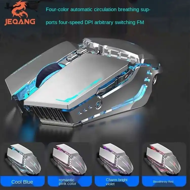 ماوس مخصوص بازی جکنگ مدل 7D