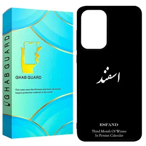 Ghab Guard GCHPA52 Cover For Samsung Galaxy A52 / A52 5G / A52s 5G