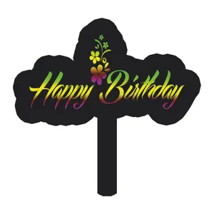 تاپر کیک آبتین مدل ch 3