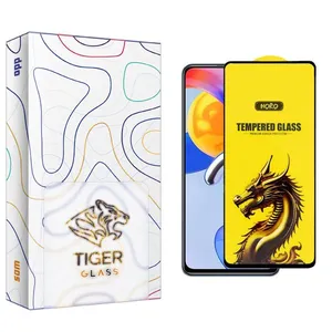 Tiger Glass APL2 Y-Horo Screen Protector For Xiaomi redmi note 11s