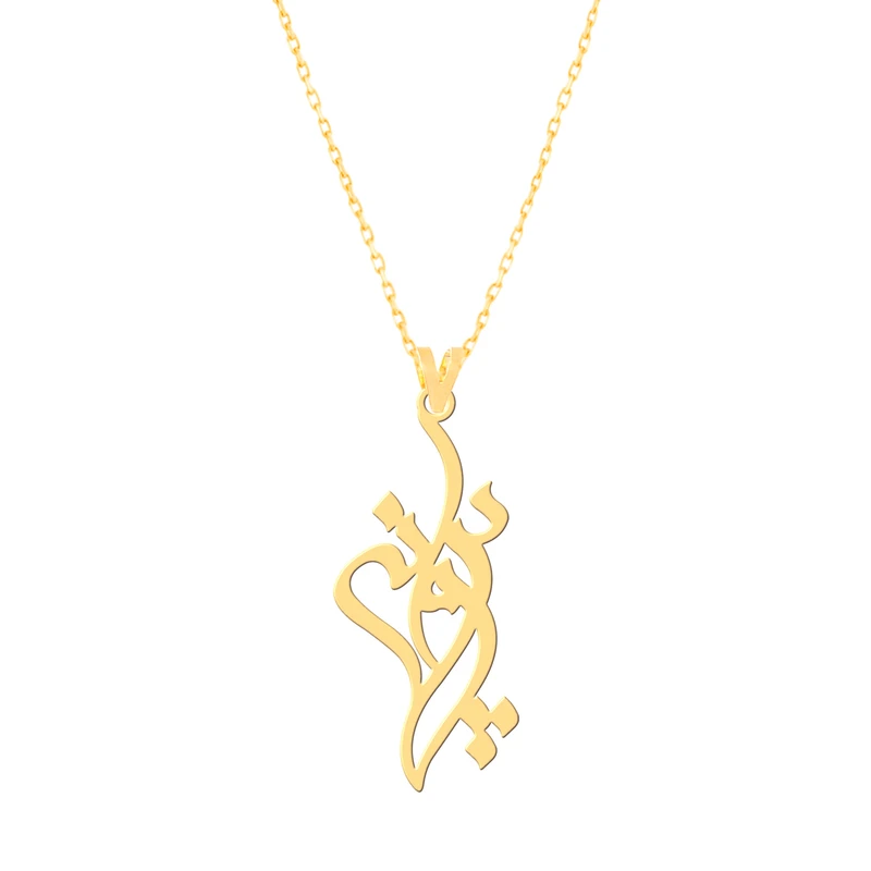 گردنبند طلا 18 عیار زنانه کرابو طرح پروانه مدل Kr7348