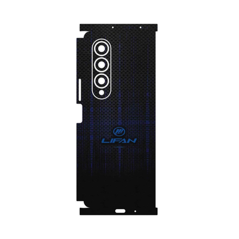 برچسب پوششی ماهوت مدل Lifan-FullSkin مناسب برای گوشی موبایل سامسونگ Galaxy Z Fold4