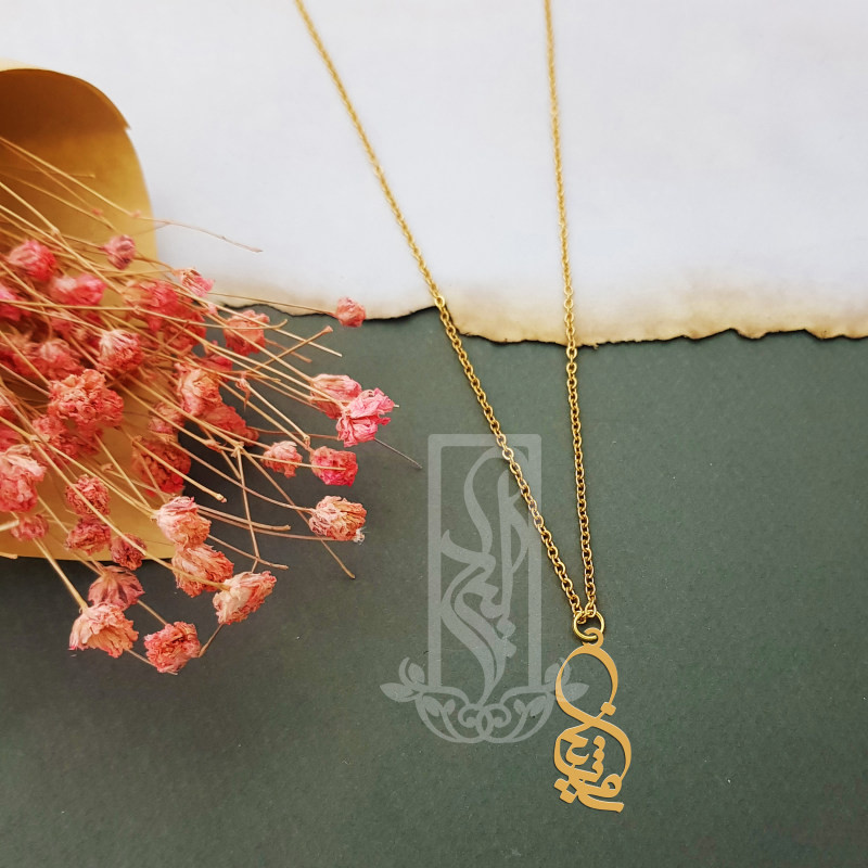 گردنبند طلا 18 عیار دخترانه لیردا مدل اسم روژینا کد akm 154