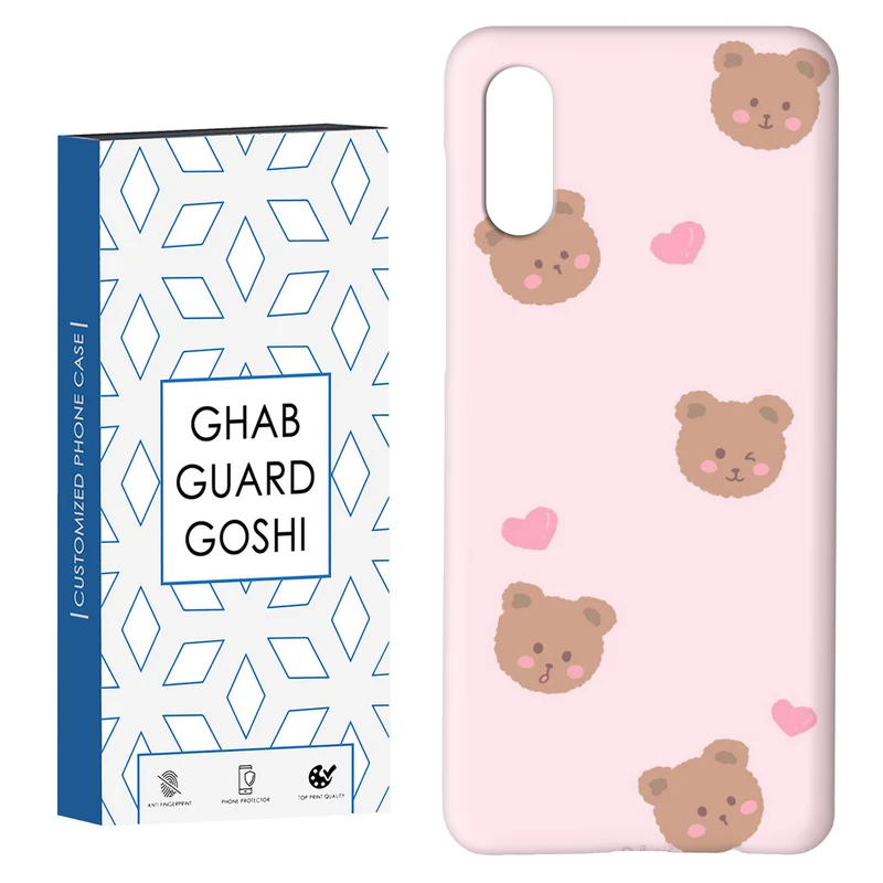 کاور قاب گارد گوشی طرح خرسی کد Dimo-323 مناسب برای گوشی موبایل سامسونگ Galaxy A02 / M02