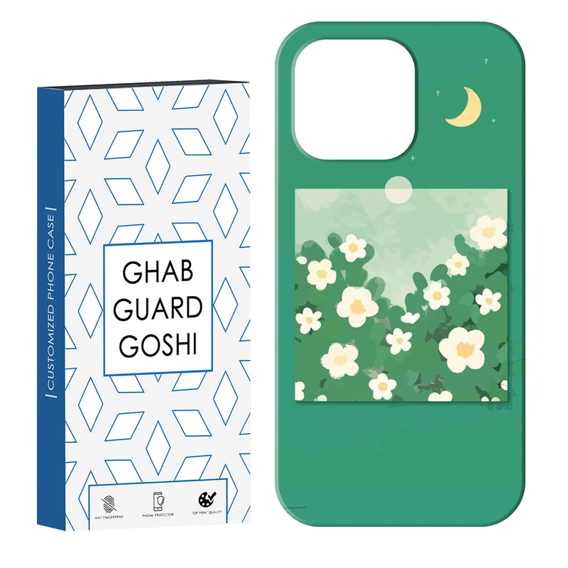 کاور قاب گارد گوشی طرح گل کد Dimo-028 مناسب برای گوشی موبایل اپل IPHONE 16 PRO   