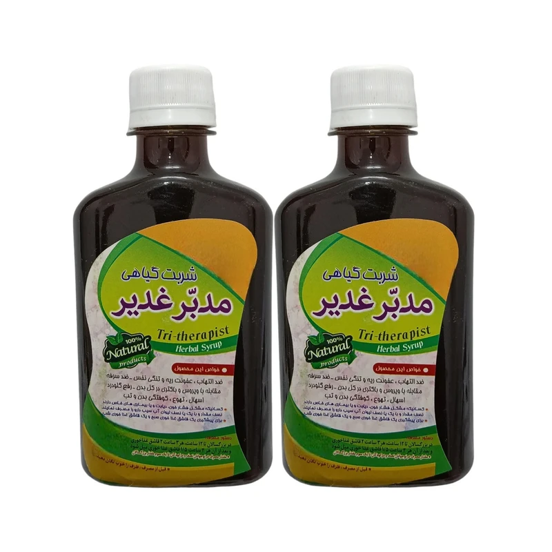 شربت گیاهی مدبر غدیر جالینوس - 260 میلی لیتر بسته 2 عددی