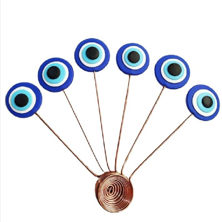 اسپند دود کن مدل چشم نظر