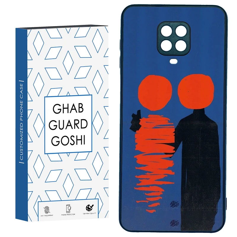 کاور قاب گارد گوشی طرح مینیمال کد TPU-243 مناسب برای گوشی موبایل شیائومی Redmi Note 9 pro / Note 9s
