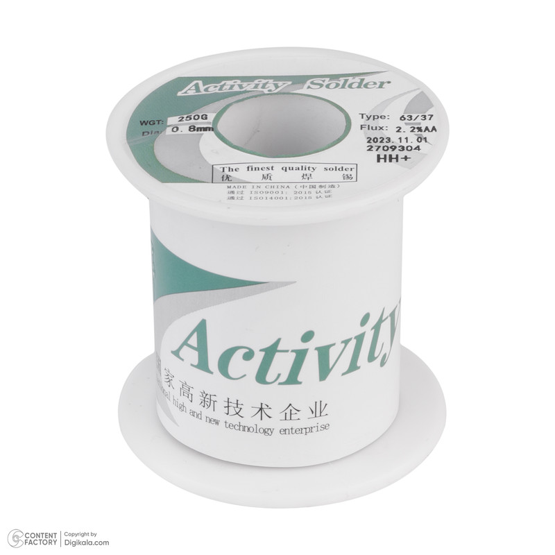 سیم لحیم اکتیویتی مدل HH پلاس وزن 250 گرم قطر 0.8 میلی متر
