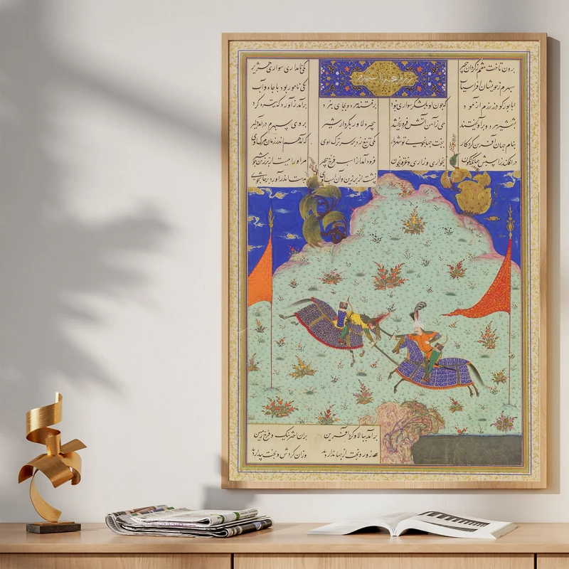 تابلو طرح نگارگری شاهنامه مدل G00996 فریم کرم روشن