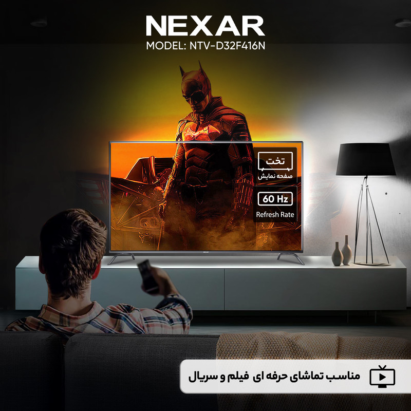 تلویزیون 32 اینچ ال ای دی نکسار مدل NTV-D32F416N