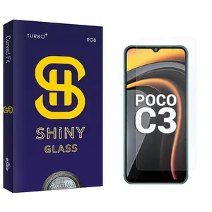 Atouchbo Shiny Screen Protector For Xiaomi Poco C3