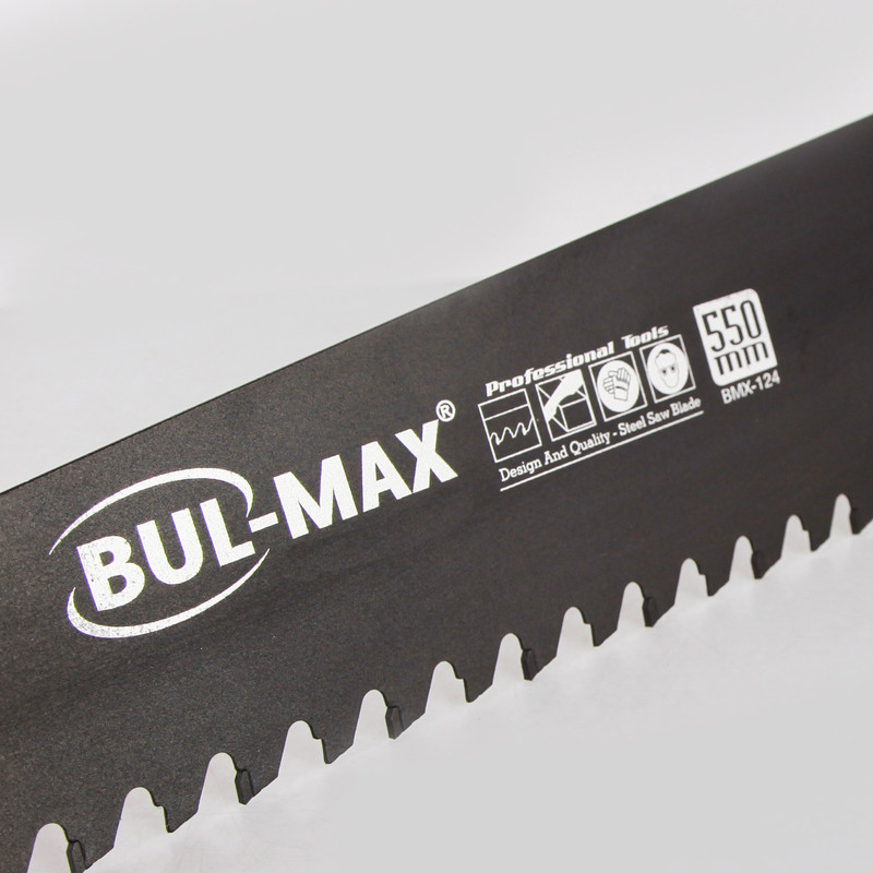 اره بول مکس مدل H1