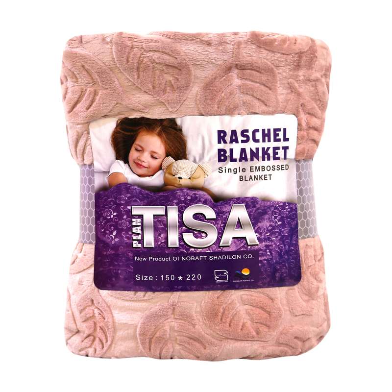 پتو مسافرتی تیسا مدل برگی سایز 220x150 سانتی متر