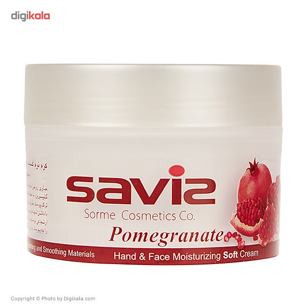 کرم مرطوب کننده ساویز مدل Pomegranate وزن 180 گرم کرم مرطوب کننده ساویز مدل Pomegranate وزن 180 گرم