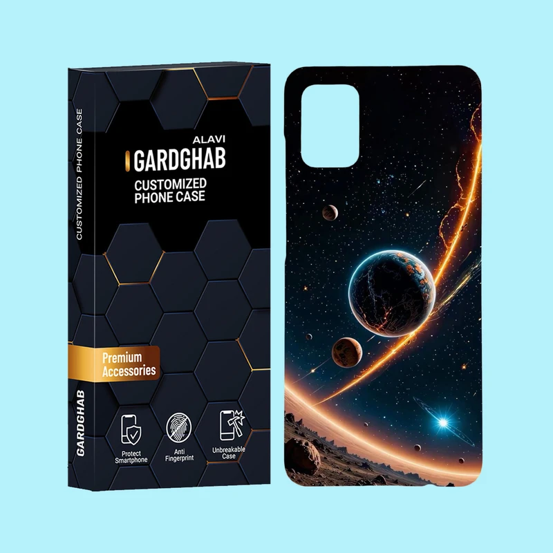 کاور گارد قاب علوی مدل کهکشان مناسب برای گوشی موبایل سامسونگ Galaxy A51 4G