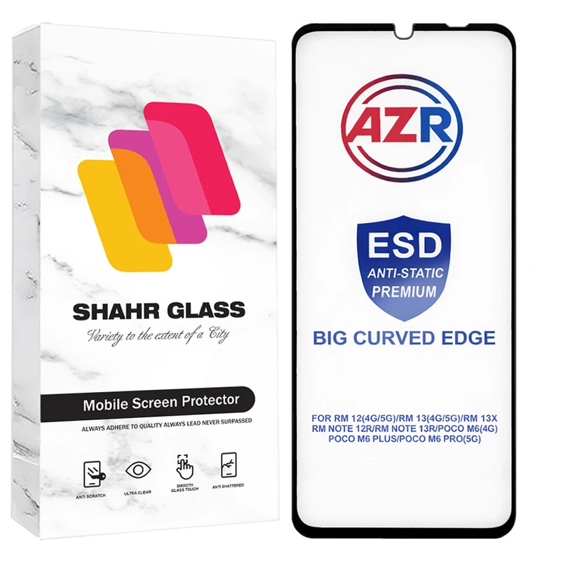 محافظ صفحه نمایش شهر گلس مدل AZRS مناسب برای گوشی موبایل سامسونگ Galaxy A06 / Red Tone E10