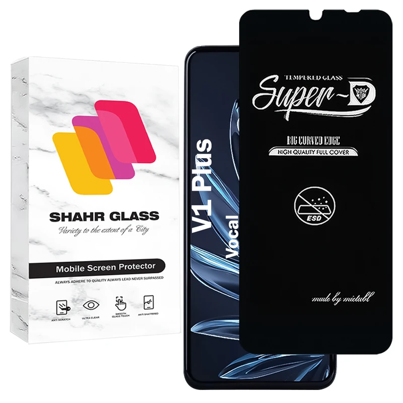 محافظ صفحه نمایش شهر گلس مدل SUPERDNSH مناسب برای گوشی موبایل وکال Vocal V1 Plus