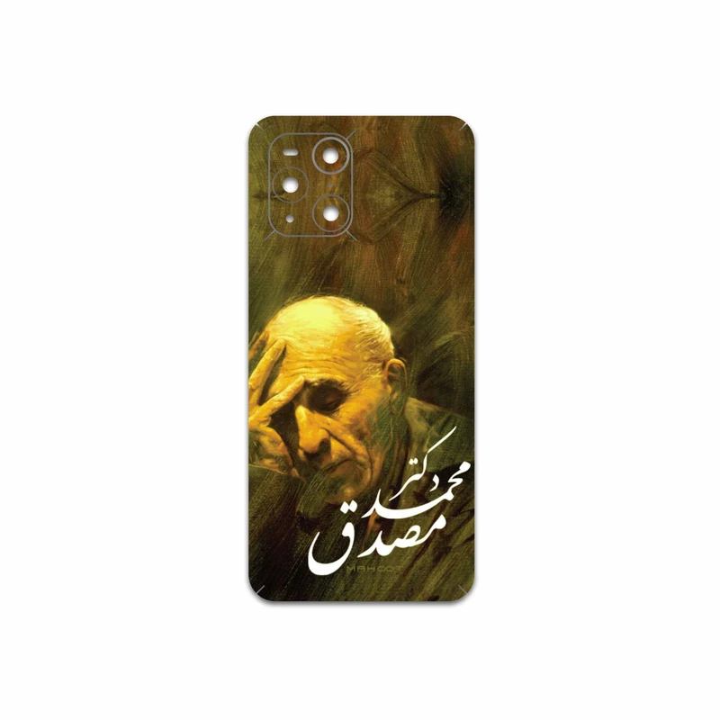 برچسب پوششی ماهوت مدل Dr-Mosadeq مناسب برای گوشی موبایل اپو Find X3 Pro