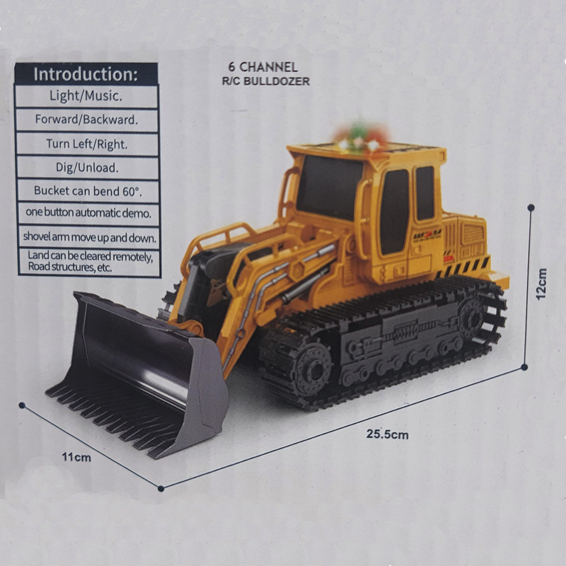 ماشین بازی کنترلی مدل DOZER