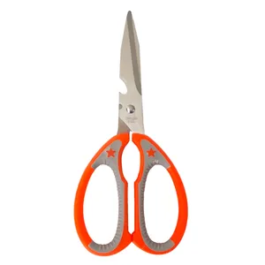  قیچی آشپزخانه کینگ گری کد WS-828 