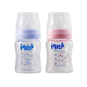 شیشه شیر فیروز مدل HRZ ظرفیت 150 میلی لیتر مجموعه 2 عددی