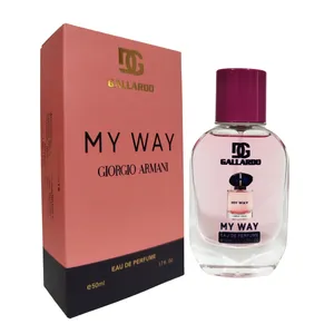 ادوپرفیوم زنانه گالاردو مدل مای وی با رایحه شیرین حجم 50 میلی‌لیتر