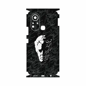 MAHOOT Ahmad-Shamlou-FullSkin Cover Sticker for Infinix Hot 11s